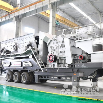 廢品再生加工設(shè)備大全 廢料加工廠項目 移動破碎篩分生產(chǎn)線機器 砂石加工系統(tǒng)設(shè)備價格