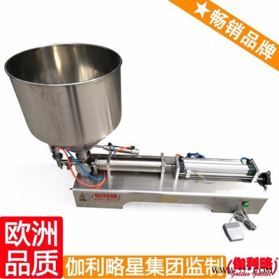 油脂灌裝機(jī) 膏體灌裝機(jī)價(jià)格 工業(yè)油灌裝機(jī) 唐