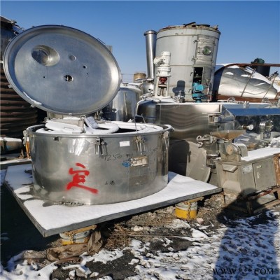 油脂碟式離心機 出售二手臥式螺旋離心機 宇新 售價