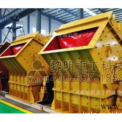 碎石加工生產(chǎn)設(shè)備 修路石子整形機 鐵路石子加工設(shè)備價格