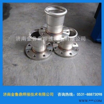 供應(yīng)魯鼎TPF-T自動(dòng)焊接設(shè)備管法蘭自動(dòng)焊氬弧焊，買自動(dòng)焊機(jī)到濟(jì)南金魯鼎