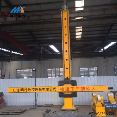 明行MX-4x4 焊接操作機(jī) 操作機(jī) 焊接設(shè)備 **