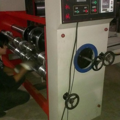 供應(yīng)正奇2000加工紙箱的機械設(shè)備