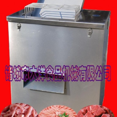 大洋鮮肉切片機 專業(yè)切肉片設(shè)備廠家直供 肉制品加工設(shè)備