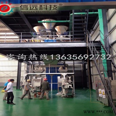 安徽粉劑水溶肥設(shè)備、水溶肥成套加工生產(chǎn)設(shè)備 安粉劑水溶肥設(shè)備、水溶肥成套加工生產(chǎn)設(shè)備
