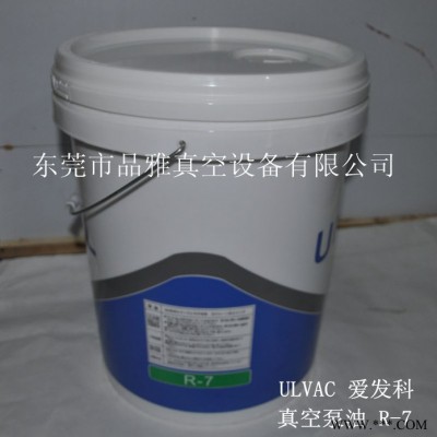 愛發(fā)科真空泵油脂Z-300