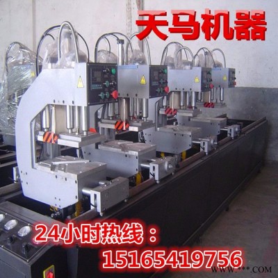 一套塑鋼門窗加工設(shè)備價(jià)格*塑鋼門窗加工設(shè)備有哪些