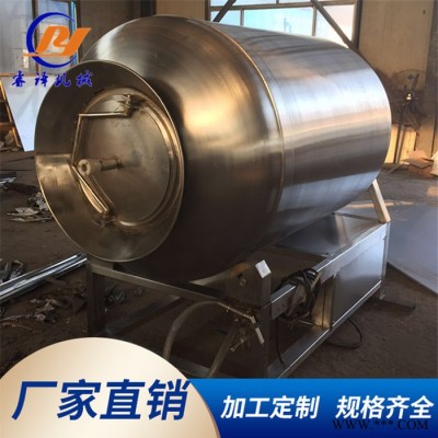 真空滾揉機(jī) 肉制品加工設(shè)備  睿譯  腌漬設(shè)備 現(xiàn)貨銷(xiāo)售