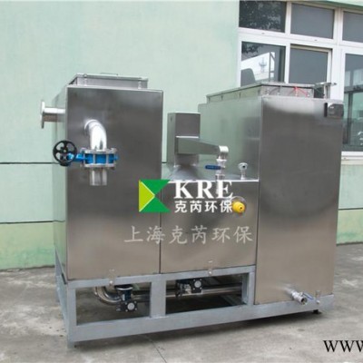 【艾爾天合】ARGYG-50/2 食堂專用隔油提升設(shè)備餐飲專業(yè)廢水油脂分離