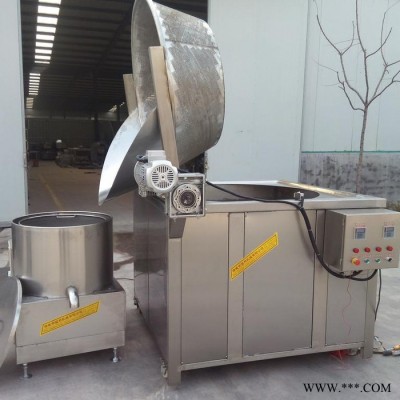 國(guó)邦 油炸機(jī) 膨化食品油炸設(shè)備 蔬菜清洗加工設(shè)備