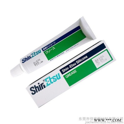 日本信越G-501塑料用密封 貼片機(jī)潤(rùn)滑劑 G501合成潤(rùn)滑油脂工業(yè)潤(rùn)滑脂現(xiàn)貨技術(shù)