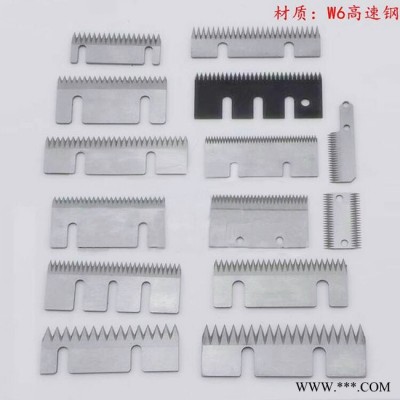 **全自動折盒機 食品自動紙盒成型機 定制紙盒折盒成型機 穩(wěn)定耐用紙盒封口封箱機