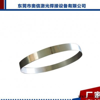 直銷 激光焊接機 德國進口配件 鐵鏟圈鋼圈鋼板激光焊接設備