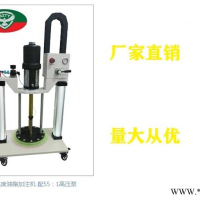 天鷹TYA50-B 黃油機油脂加注槍氣動高壓黃油槍