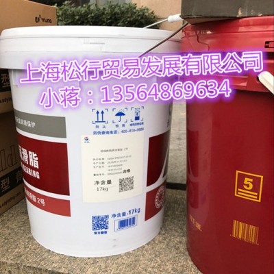長(zhǎng)城牌軸承潤(rùn)滑脂2號(hào) 長(zhǎng)城2#低噪音軸承油脂 滾動(dòng)軸承黃油 3號(hào)低噪音潤(rùn)滑脂 17kg 長(zhǎng)城潤(rùn)滑脂