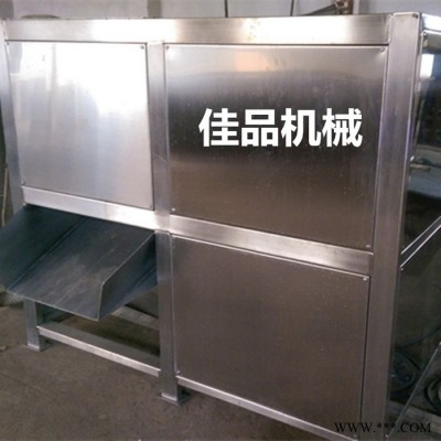 全自動板肉破碎機(jī) 日產(chǎn)50-80噸油脂凍板破碎機(jī) 凍肉破碎機(jī)器 大型刨肉機(jī)