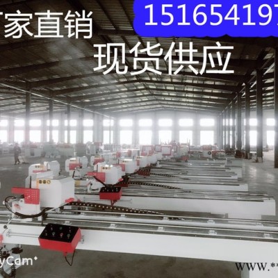 鋁門窗加工設備的廠家報價