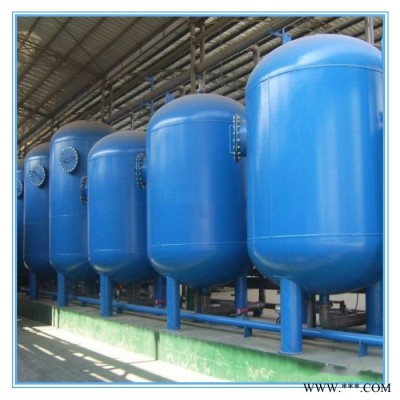 紫鼎** 纖維球過(guò)濾器 吸附水中油脂異味 多介質(zhì)過(guò)濾器