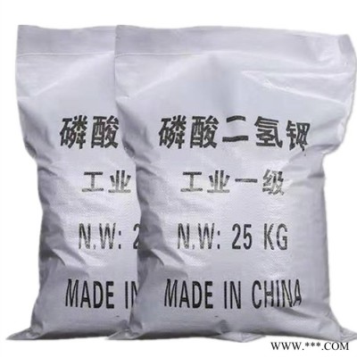 鑫旺達(dá) 活性白土 工業(yè)級(jí)活性白土 油脂脫色過(guò)濾劑吸附劑活性白土