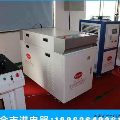 手機屏蔽罩激光焊接機 手機屏蔽罩焊接設備 品質(zhì)保證