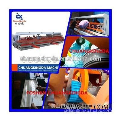 瓷磚磨邊機(jī)  瓷磚加工機(jī)器 瓷磚加工設(shè)備