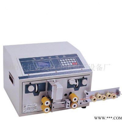 電子廠電線加工設(shè)備型剝線機(jī)(中英文) 電子廠電線加工設(shè)備出口型