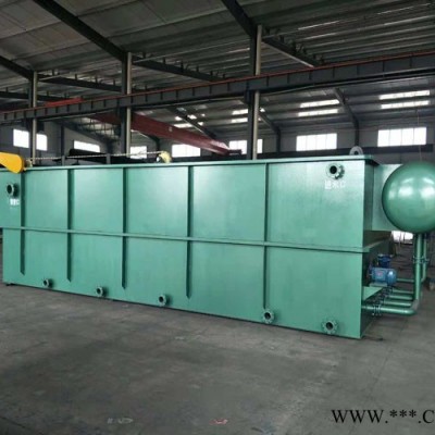 鑫科環(huán)保氣浮機(jī) 建筑加工污水處理設(shè)備 造紙污水處理設(shè)備 食品加工廠污水處理設(shè)備 生活污水處理設(shè)備