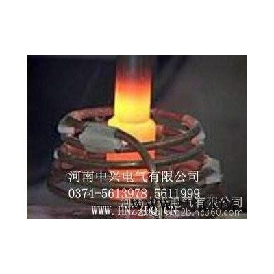 中興感應(yīng)焊接設(shè)備  效率高性能穩(wěn)定