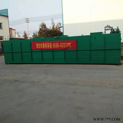菊花茶加工污水處理設(shè)備 玫瑰花茶加工污水處理設(shè)備 茉莉花茶加工污水處理設(shè)備