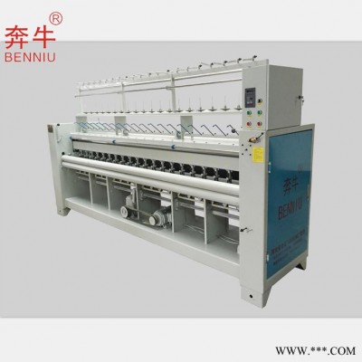 飛虹機(jī)械 供應(yīng)奔牛1500大型 門簾加工設(shè)備