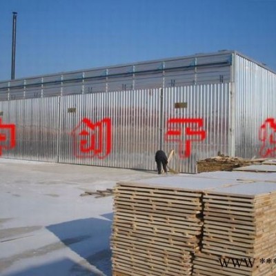 供應(yīng)木材烘干設(shè)備ZCM木工機(jī)械設(shè)備、木材加工設(shè)備、木材干燥箱、木材烘干箱、木材干