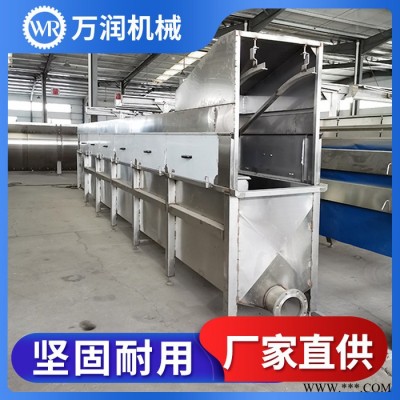 諸城廠家 白條雞加工成套設(shè)備 屠宰成套設(shè)備 供應(yīng)商