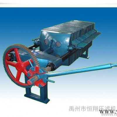 潤(rùn)滑油鑄鐵板框式過(guò)濾機(jī) 油脂廂式過(guò)濾機(jī) 鑄鐵廂式過(guò)濾機(jī)