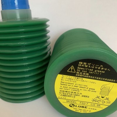原裝日本LUBE FS2-7潤滑脂發(fā)那科/東洋/東芝電動注塑機潤滑油脂