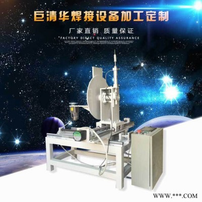 佛山巨清華焊接設(shè)備燈飾行業(yè)燈罩專用的滴膠機(jī)