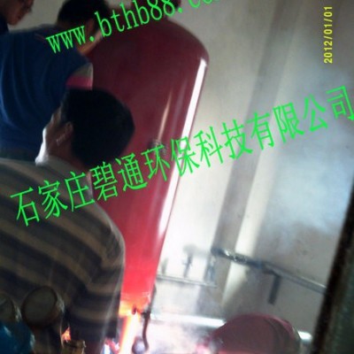 碧通環(huán)保設(shè)備加工 河北無塔供水設(shè)備 河北壓力罐廠家
