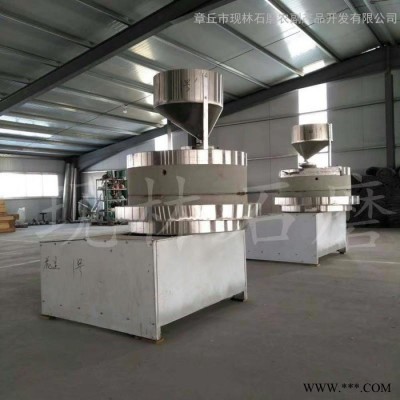 現(xiàn)林石磨xlsm-100 香油石磨機 商用型1米白石油磨 耐磨耐熱耐高溫 散熱好 省心的油脂石磨