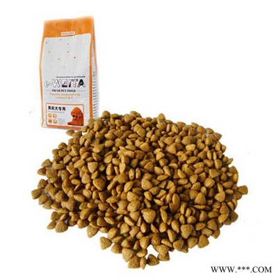 南京寵物飼料生產(chǎn)線 寵物加工設(shè)備
