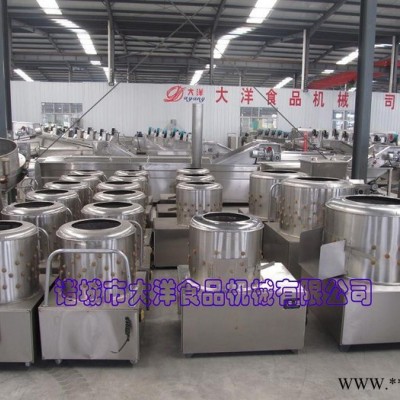 供應(yīng)大洋牌雞爪加工設(shè)備  經(jīng)濟(jì)型鳳爪脫皮設(shè)備
