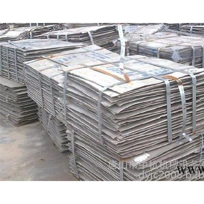 寧波精密剪板機(jī)寧波鎳板 有色金屬加工  企業(yè)的必備加工設(shè)備