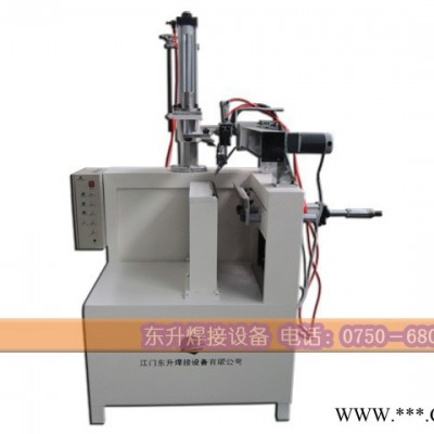 東升焊接設(shè)備IDKD55 洗手盤焊底機 直角焊接機