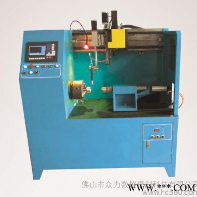 供應(yīng)眾力焊割ZL-CNC ST40數(shù)控焊接設(shè)備