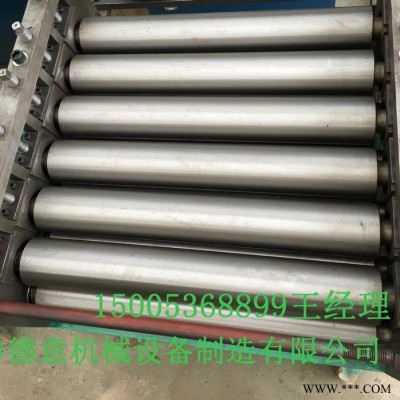 德意校平機(jī)  開卷機(jī)  型材加工設(shè)備