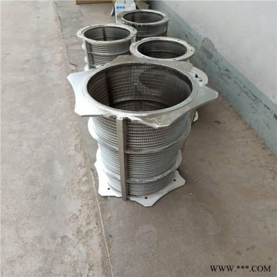 不銹鋼篩筒 油脂焦油樹脂過濾器 糖漿過濾器濾芯 尺寸規(guī)格可定做