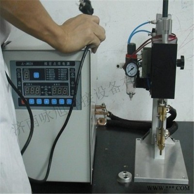 DPM-10K直流逆變電池點(diǎn)焊機(jī)，點(diǎn)焊機(jī)，點(diǎn)凸焊機(jī)，供應(yīng)詠旭焊接設(shè)備， 其他電焊/切割設(shè)備