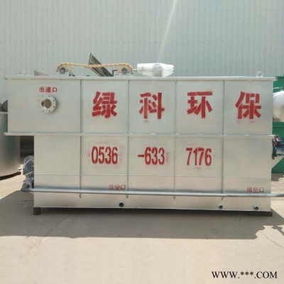 綠科環(huán)保專業(yè)生產(chǎn)  肉制品加工污水處理設(shè)備 食品加工污水處理設(shè)備 地埋式一體化污水設(shè)備