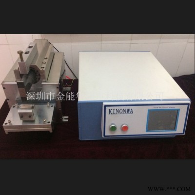 20KHz大功率超聲波焊接機(jī) 動力電池多層銅箔焊接設(shè)備 6000W大功率金屬焊機(jī)