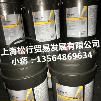 供應(yīng)殼牌佳度S2 V220 AD高性能多用途潤(rùn)滑脂 愛(ài)萬(wàn)利HDX2油脂 日本昭和 殼牌潤(rùn)滑脂