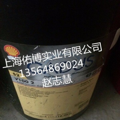 供應(yīng)殼牌愛萬利RL3號潤滑脂 殼牌佳度S2V1003號油脂 18KG