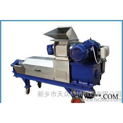小型壓榨機(jī)水果加工設(shè)備破碎式壓榨一體機(jī)
